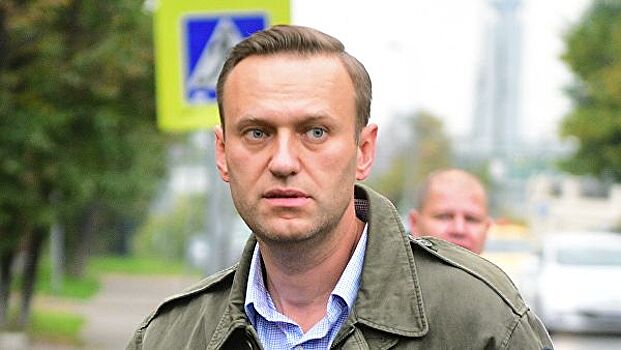 Фонд Навального признали иностранным агентом
