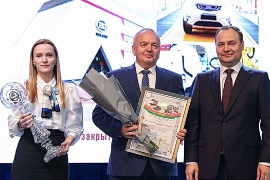 Премьер Беларуси вручил награды за достижения в области качества