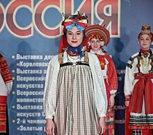 Курский национальный костюм представили на столичном показе