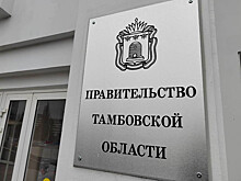Ситуацию с льготными лекарствами и поддержку бизнеса обсудят на оперативном совещании в правительстве региона 10 марта
