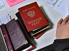 В Москве вырос спрос на специалистов по воинскому учету