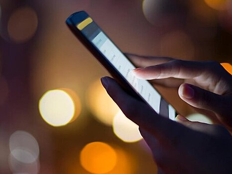 "Известия": в РФ могут выделить радиочастоты для Wi-Fi в самолетах, кораблях и поездах