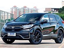 Названа дата начала продаж обновленного Honda CR-V