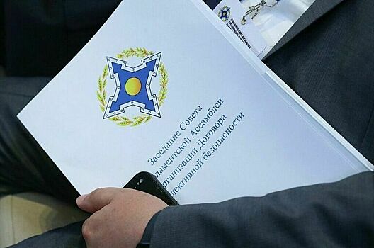 Заседание Совета Парламентской ассамблеи ОДКБ пройдет в мае в Бишкеке