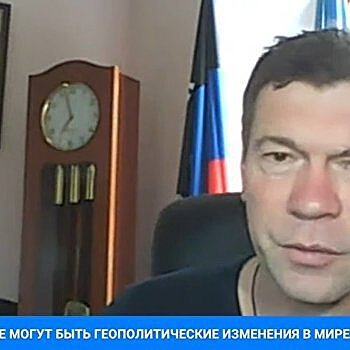 Царев рассказал, когда на Украине начнутся голодные бунты - видео