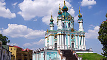 В Киеве пройдет "объединительный собор"
