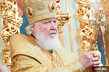 Патриарх Кирилл: злоупотребление властью является главным грехом чиновников
