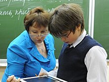 Мослекторий покажет, почему необязательно учиться на одни пятерки