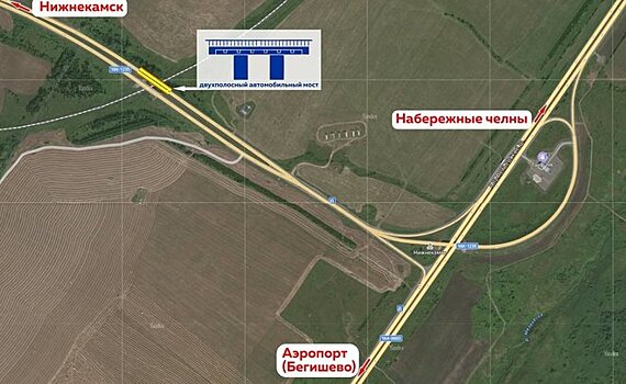 ОЭЗ "Алабуга" выделит 3,2 млрд рублей на реконструкцию трассы Челны — Нижнекамск