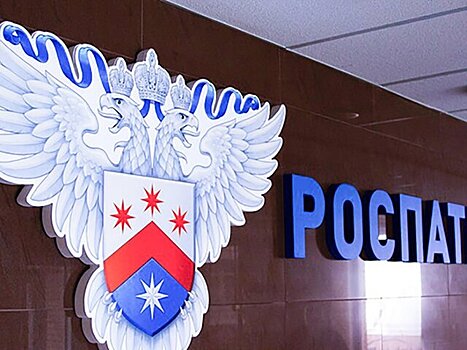 В Роспатент подали заявку на регистрацию бренда Doctor Liza