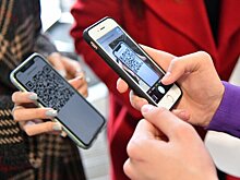 В ГД объяснили решение отложить законопроект о QR-кодах для доработки