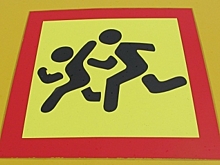 Территории почти 80 нижегородских школ обеспечены особой дорожной разметкой