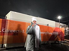 Елистратов получил первую медаль сборной России на Олимпиаде в Пхёнчхане