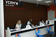 В Белгороде расширена сеть офисов продаж авиабилетов