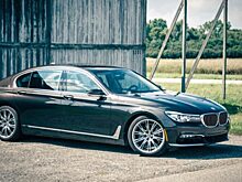 Обновлённый BMW 7 Series будет доступен уже через год