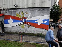 Печат (Сербия): алло, Москва
