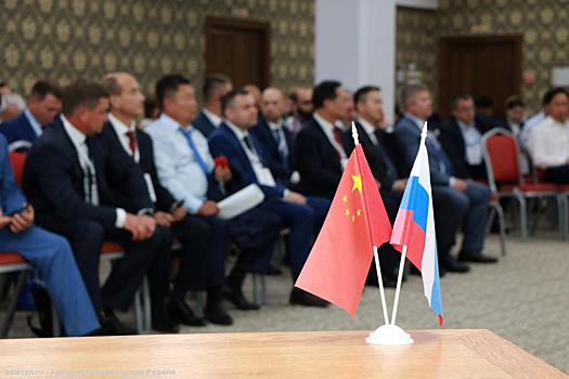 Администрацию Рязани поблагодарили за укрепление российско-китайских отношений