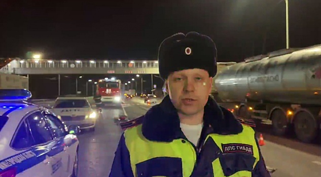 Водитель погиб в массовом ДТП на трассе в Нижегородской области