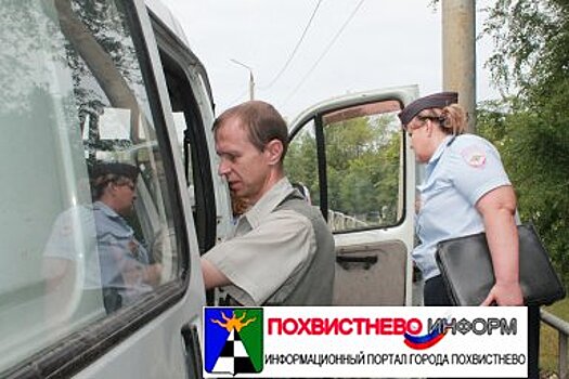 В Новокуйбышевске по горячим следам поймали двух хулиганов