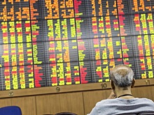 Азиатские рынки упали на фоне решения Fitch понизить рейтинг США