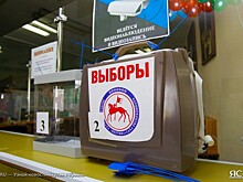 Выборы-2017: В Нерюнгринском районе на мандат народного депутата пока претендуют три кандидата