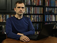 Противник в окружении: Подоляка - о провале контрнаступления ВСУ