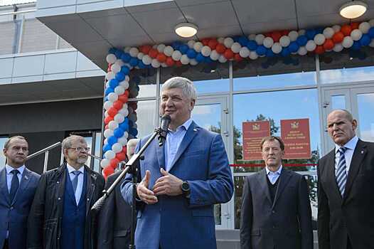 В Воронеже открылся центр мужской гимнастики