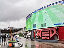 Турнир по киберфутболу в Сочи попал в Книгу рекордов России