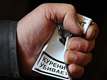 Минздрав предложил запретить продажу сигарет