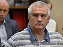 Глава Крыма заявил о готовности открыть аэропорт в Симферополе
