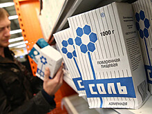 Поваренная соль исчезнет с прилавков российских магазинов