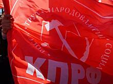 Жена главы Бурятии разозлила коммунистов
