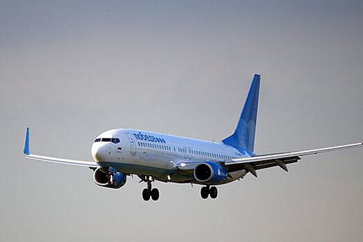 Российский авиаперевозчик возобновляют полеты в Бергамо