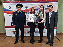 Студенты МГТУ ГА стали лауреатами конкурса рефератов по транспортной безопасности