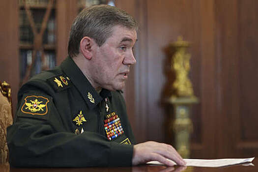 Герасимов проверил ход выполнения задач группировкой "Центр" и поставил новые