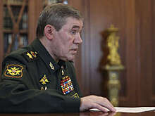 Герасимов проверил ход выполнения задач группировкой "Центр" и поставил новые
