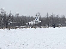 В Хабаровском крае Ан-24 не смог взлететь и выкатился за пределы ВПП