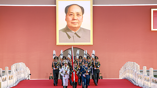 Китай выразил США протест