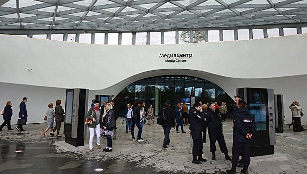 В "Зарядье" пройдет фотовыставка редких артефактов
