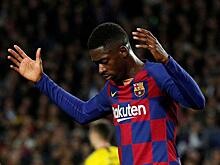 Дембеле передумал уходить из "Барселоны"