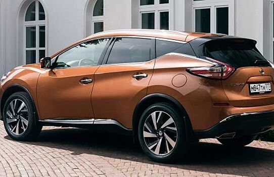 Кроссовер Nissan Murano в России стал стоить дешевле