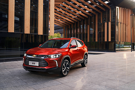 GM свернул производство Chevrolet Tracker в Китае