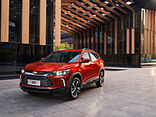 GM свернул производство Chevrolet Tracker в Китае