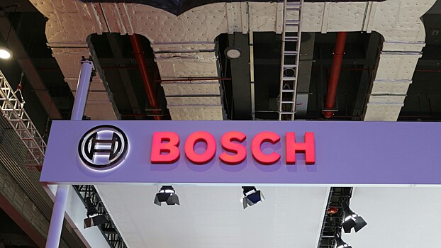 На бывшем заводе Bosch в РФ снова выпускают индустриальные свечи