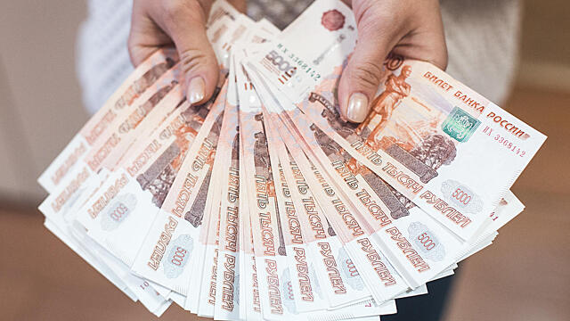 Какие приметы сулят скорое счастье и деньги