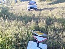 В Кинельском районе лишенный прав водитель сбил дорожный знак