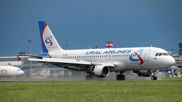 «Уральским авиалиниям» разрешили рейсы из Москвы в Европу
