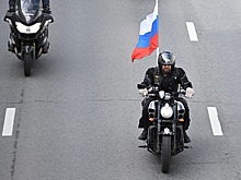 Евросоюз введет санкции против российских байкеров