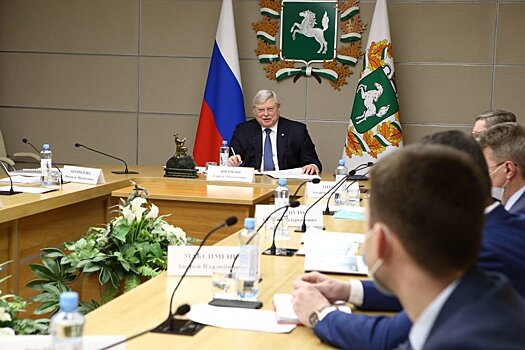 Томский губернатор поставил задачи по цифровизации региона