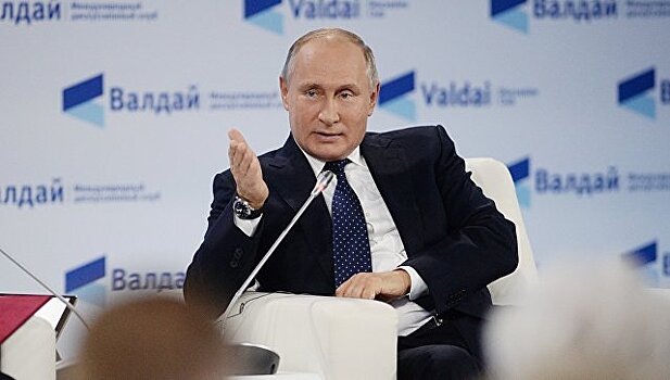 Путин заявил о дедолларизации экономики